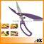 Professional Kitchen Tool Kitchen Scissor