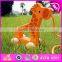 Wholesale cheap and new design children pull push toy,Hot sell cheap educational toys for kids W05B085-A1