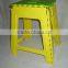 SD045 Plastic Anti-slip High Step Stool