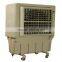 Portable Evaporative Cooler with Carton Packing