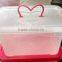 Storage Box,Valentine's day design ,glove compartment