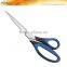 S36007 LFGB qualified 9" Stainless Steel Dressmaker/Tailor/Needlework Scissor in Double Injection Handle