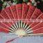 27cm perfect wedding fan favors