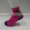 cheap but good quality baby' socks
