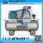 80L 8Bar Air Compressor Industrial