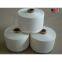 Chinese Polyester Yarn