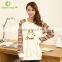 High Quality Classic Style Embroidered Maternity & Nursing Tank Top