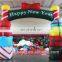 inflatable christmas arch with gift and candy