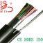 High quality Drop wire cable 24awg copper conductor+stell wire