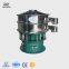 Mobile Silo Vibration Sieve