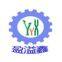 Guangzhou Yinghuixin Automation Equipment Co. LTD.