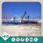 sand dredger/dredger vessel/cutter suction dredger/dredging boat/sand mining dredge