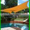 Shade Sail for Swimming Pool/ Garden/ Outdoor Playground