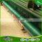 50gsm-60gsm ,shade rate 50%,yellow plastic Sun Shade Netting Cloth for plants made in china