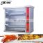 Stainless Steel Vertical Toaster Oven Chicken Grill Machine