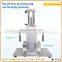 Mushroom growing bag punching / cultivation equipment , mushroom stick punching machine