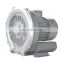 120w aeration air blower for fish ponds