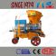 KPZ Series Concrete Spray Machines Dry Shotcrete Machine for Sale