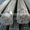 20mm steel rod price