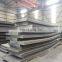 Q345 Q345a (16mn) steel plate