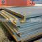 Competitive Price SPA-H Hot Rolled Weathering Resistant Corten Steel Plate