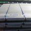 Chequered Plate MS checker Plate Checkered steel plates meter prices
