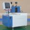 Thermal barrier strip insertion machine for PA thermal break assembly machine