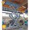 7LSJG Shandong SevenLift 2 ton 4.5m cargo hydraulic scissor lifter/table lifter vertical lift-up table mechanism