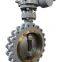 Butterfly Valve