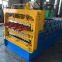 Metal roofing three layers cold steel sheet roll forming machinery
