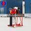 HZQ-20 Gasoline Engine Concrete Core Drilling Rig