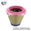 Factory air filter AF25894 E428L01 C271250 for truck