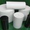 10mm to 200mm thick high hardness nylon polyamide plastic plate for machinery part