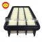 Popular Auto Engine Parts OEM 17220-5AA-A00 Automobile Air Filter For Car