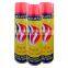 50g universal  custom lighters gas