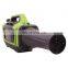 Conloon cordless battery rechargeable ULV fogger