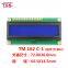 lcd 16X2 display 1602 lcd modules TM162C-1 72X36mm Small size, small PCB board 1602 LCD screen