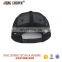 New Design Curved Brim Baseball Trucker Cap Mesh Fabric