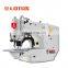 LT 1906 DIRECT DRIVE HIGH-SPEED BAR TACKING INDUSTRIAL SEWING MACHINE