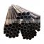 ST52/Q345B Hot Rolled Seamless Steel Tube /Pipe