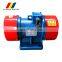 Yutong YZS series vibrating screen and feeder parts ac 380 volt vibro motor