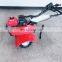 7.5hp mini power tiller Lansu(3G belt transmission)