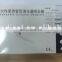 Surgical disposable circular stapler ,Stapler for intestines,medical equipment