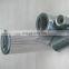 Replacement to  Oil pump filter element CU25A25N CU25A10N for Shield machine