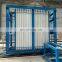 OYADE machinery lightweight concrete wall panel forming machine