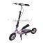 Children dual pedals two wheel stepper scooter