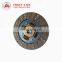WHOLESALE AUTO CLUTCH DISC FOR HILUX 2WD 1995-2005 OEM:31250-35200  31250-35201 31250-35202