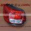 TAIL LAMP FOR MALIBU 2012/20871117/20871118