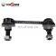 MR418053 MR-418053  Rear Stabilizer Link / Sway Bar Link For Mitsubishi