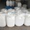 Sodium Dichloroisocyanurate SDIC 60%min Granular For Swimming Pool